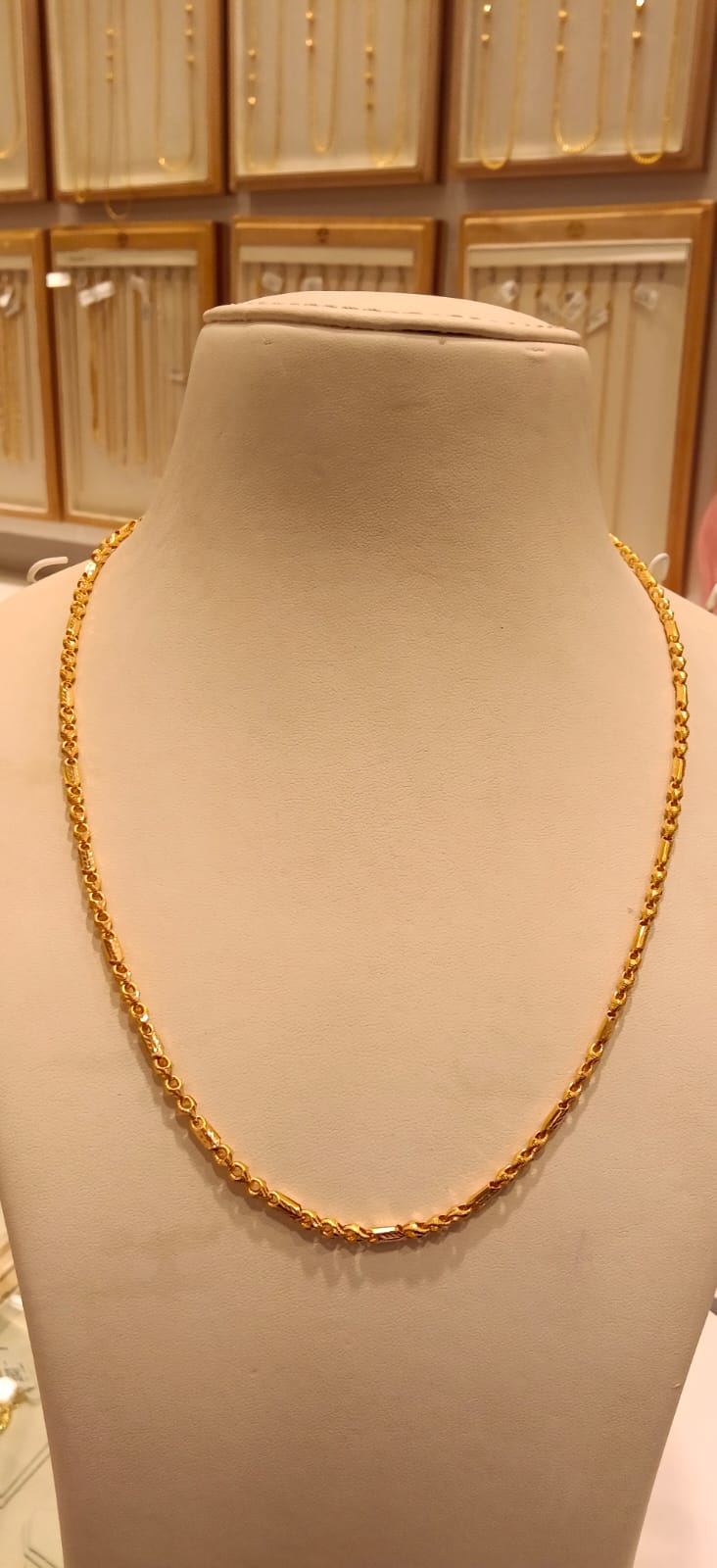 Long Chain 